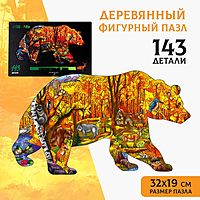 Пазл Сказочный лес 143 элемента 9380808