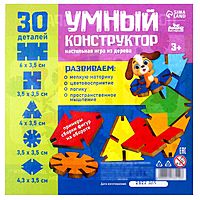 Настольная игра Умный конструктор из дерева 30 деталей