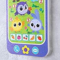 Игрушка - телефон EVA для игры в ванне «Кругляшики»