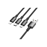 Кабель Borofone BX72, 3 в 1, microUSB/Lightning/Type-C - USB, 2 А, тканевая оплётка, 1 м, чё