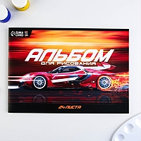 Альбом для рисования на скрепке, 24 листа "Спорткар"