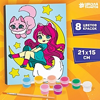 Картина по номерам "Принцесса на луне" 21х15 см