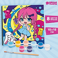 Картина по номерам "Мармеладное настроение" 15х15 см