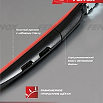 Щетка стеклоочистителя Fenox 14" 350 мм WB35240 гибридная