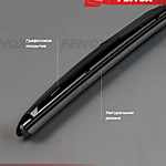 Щетка стеклоочистителя Fenox 14" 350 мм WB35240 гибридная