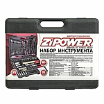 Набор инструментов Zipower 99 предметов PM3967