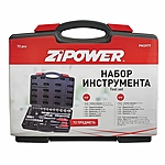 Набор инструментов Zipower 72 предмета PM3977
