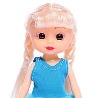 Кукла классическая «Малышка Сонечка» в комплекте с бижутерией