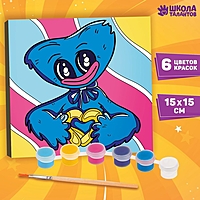 Картина по номерам "Мягкий дружок" 15х15 см