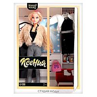 Кукла-модель с комплектом одежды «Ксения. Студия моды», шарнирная