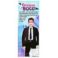 Кукла-модель «Большой босс», шарнирная