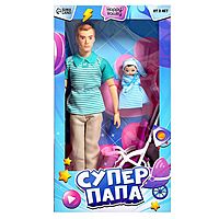 Кукла-модель «Суперпапа», шарнирная