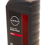 Тормозная жидкость Nissan DOT-4 1 л
