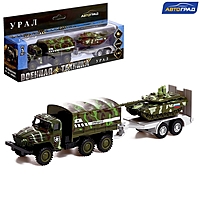 Грузовик металлический «УРАЛ Армия с прицепом», инерция, 1:43, цвет зелёный