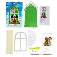 Набор для творчества открытка "Милый друг" ОТК-17