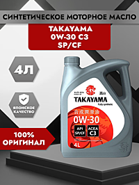 Масло моторное Takayama 0W-30 SP/СF C3 4 л синт. пластик