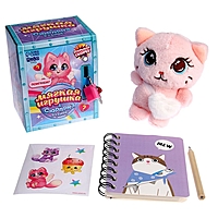 Мягкая игрушка с сюрпризом "Кот"