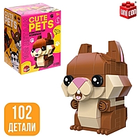 UNICON Конструктор "Cute pets",  Хомячок, 102 деталей