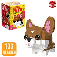 UNICON Конструктор "Cute pets",  Корги, 136 деталей