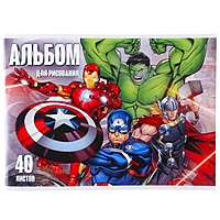 Альбом для рисования А4, 40 листов, Мстители