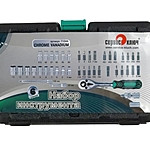 Набор инструмента Сервис Ключ 71044 44 предмета