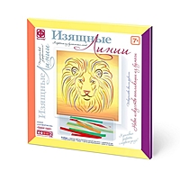 Обьемная картина из бумажных лент  "Львиное сердце" 967104