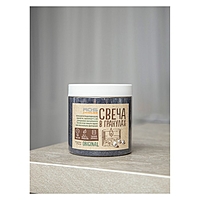 Свеча в гранулах "RosCandles" чёрные  в банке ПЭТ 300г+фитили