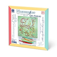 Обьемная картина из бумажных лент  "Жар-птица" 967102
