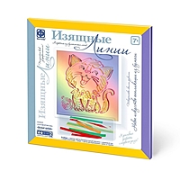 Обьемная картина из бумажных лент "Весёлый котёнок" 967101