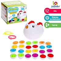 Развивающий набор "Курочка наседка"