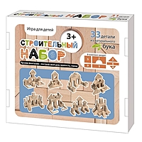 Конструктор деревянный "Строительный набор" 34 эл. 04312