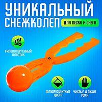 Снежколеп, диаметр 7,5 см, МИКС