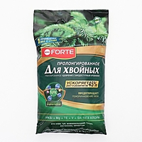 Удобрение Bona Forte хвойное с биодоступным кремнием, гранулы, пакет, 2,5 кг