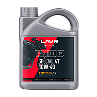 Масло моторное LAVR RIDE SPECIAL 4Т 10W-40 SN 4 л Ln7748