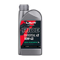 Масло моторное LAVR RIDE UNIVERSAL 4T 10W-40 SM 1 л Ln7745