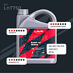 Масло моторное LAVR RIDE BASIC 4T 10W-40 SL 4 л Ln7750