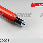 Амортизатор Fenox A12290C3 задний масляный