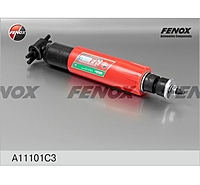 Амортизатор Fenox A11101C3 передний масляный