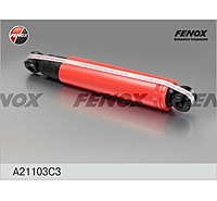 Амортизатор Fenox A21103C3 передний/задний газомасляный
