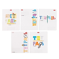 Тетрадь 18л лин "Школьные предметы", обл мел карт, скр угл, 5В МИКС 18Т5В2