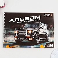 Альбом для рисования на гребне, 40 листов "Машина"