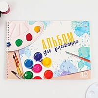 Альбом для рисования на гребне, 40 листов "Краски"