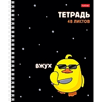 Тетрадь 48 листов в клетку на гребне "Мы утята!", обложка мелованный картон, выборочный лак, скругленные углы, 4В, Микс