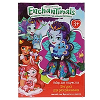 Набор д/дет тв-ва  фигурка для росписи ЭНЧАНТИМАЛС (краски, кисточка)