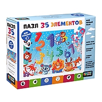 Пазл-гигант Считаем шарики 35 элементов