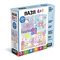Пазл 4 в 1 Полетаем? 4-6-9-12 элементов