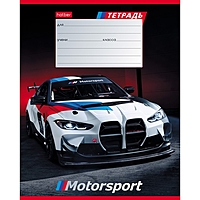 Тетрадь 12 листов, в косую линейку "Я люблю скорость", обложка мелованный картон, скругленные углы, блок офсет 65г/м2, 5В, МИКС