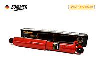 Амортизатор Zommer передний/задний ГАЗ 3302 масляный