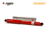 Амортизатор Zommer передний/задний ГАЗ 3302 газомасляный