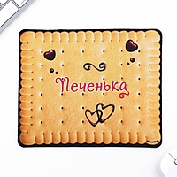 Коврик для компьютерной мыши «Печенька», 22 х 18 см